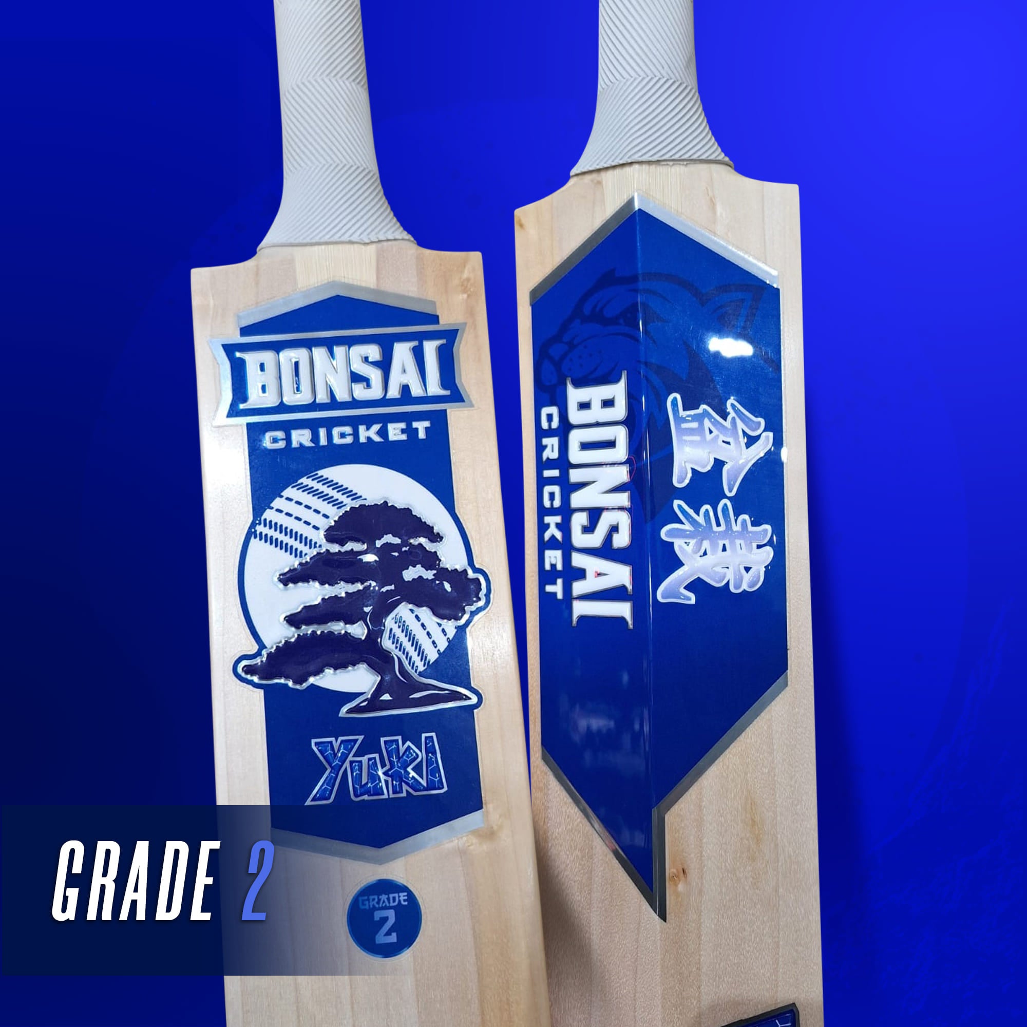 Cricket Bat - Grade 2 English Willow - Mens (SH)