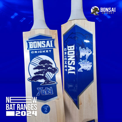 Cricket Bat - Grade 2 English Willow - Mens (SH)